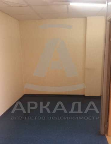 Продам: Аренда офиса в центре 75 м2.