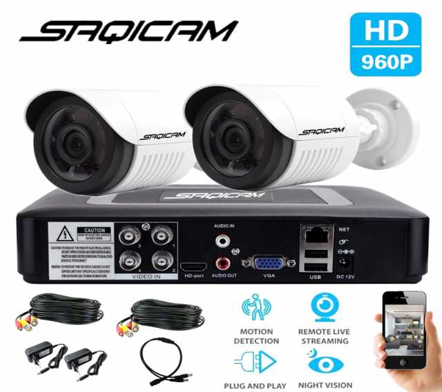 Продам: Комплект для видеонаблюдения — 2 камеры