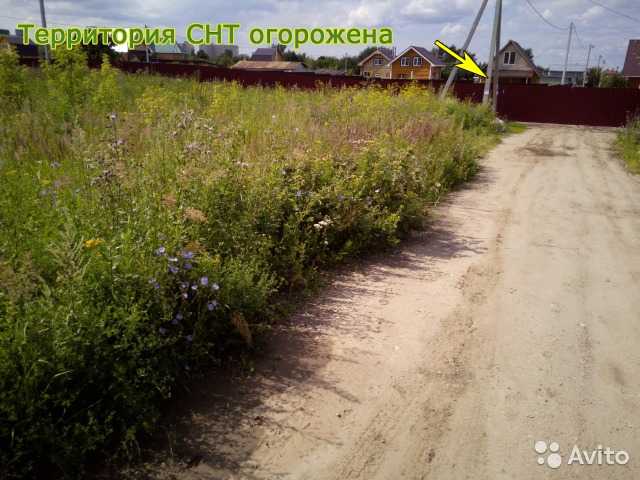 Продам: Земельный участок в Гремячево