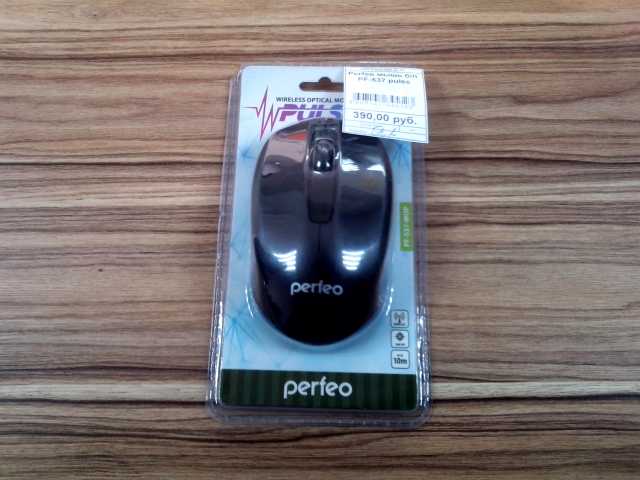 Продам: Беспроводная мышь Perfeo PF-537 pulse
