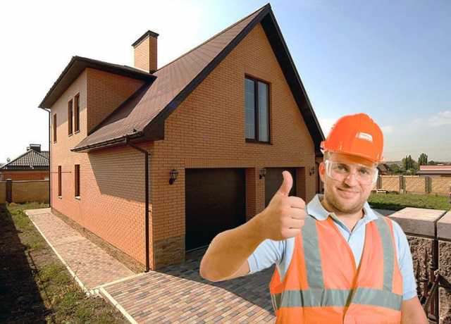 Предложение: Строительная бригада построит дом, дачу