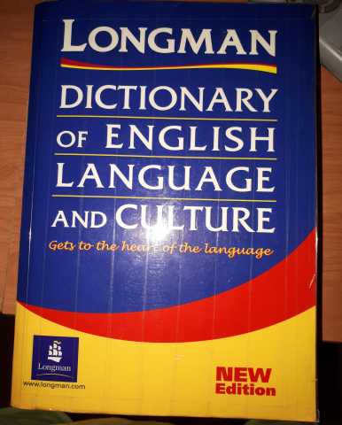 Продам: словари и учебники английского и немецко