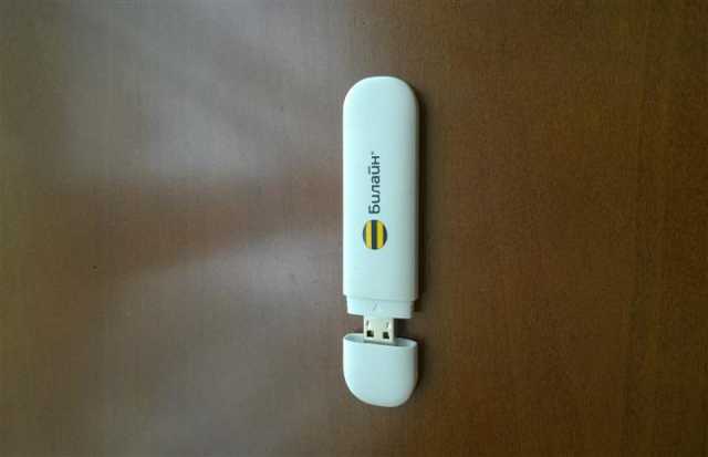 Продам: USB-модем от Билайн