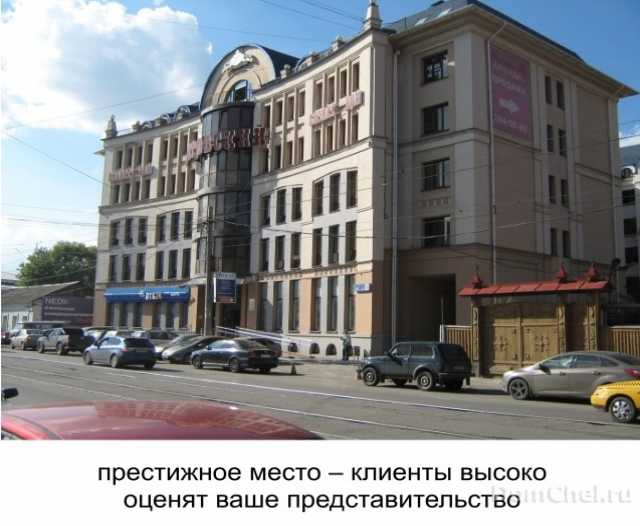 Сдам: офис в БД"Петровский", центр