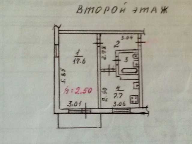 Продам: квартиру