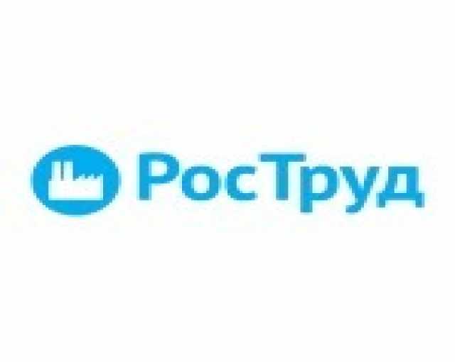 Вакансия: токарь