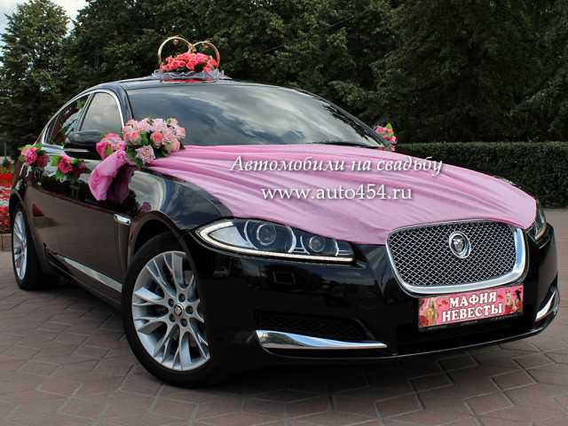 Предложение: Прокат машин на свадьбу в Челябинске