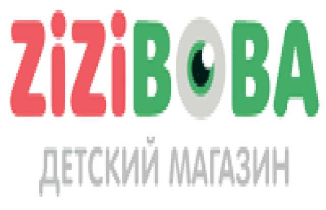 Продам: Детская одежда ZizizBoba