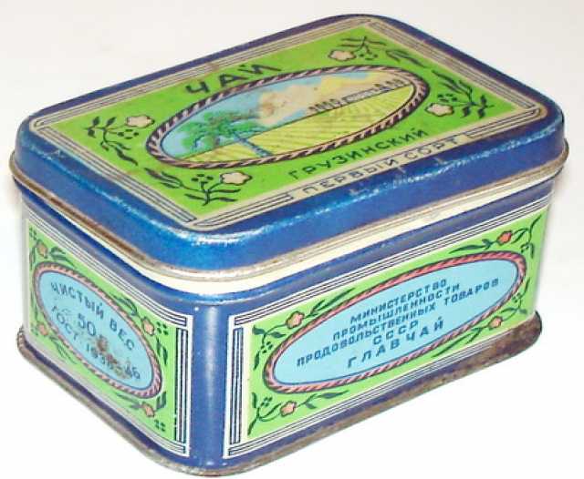 Продам: Жестяная коробка грузинский чай. СССР
