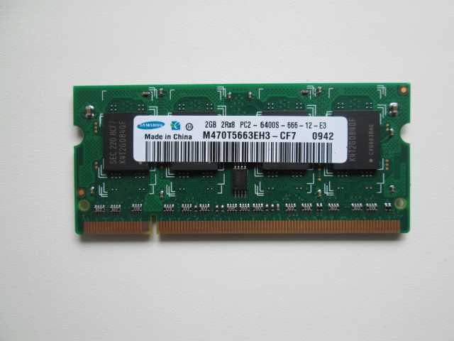 Продам: 2Gb SODIMM DDR-2