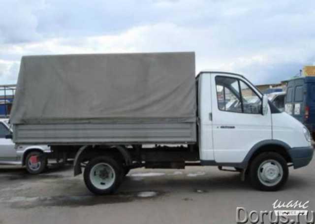 Продам: Реализуем Тенты для автомобилей ГАЗ Ново
