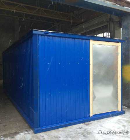 Продам: Блок контейнер с синим полимером