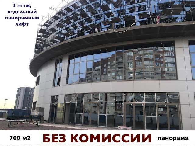 Сдам:  универсальное помещение, 700 м2.