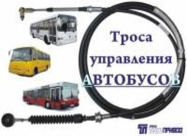 Продам: автозапчасти