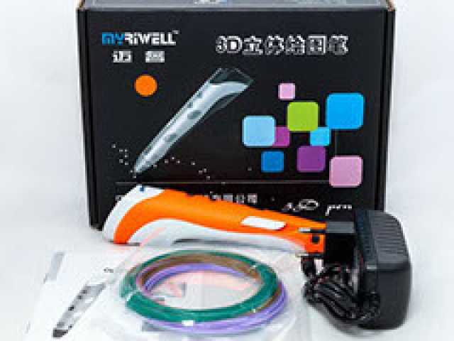 Продам:  3D ручка MyRiwell RP 100A без дисплея