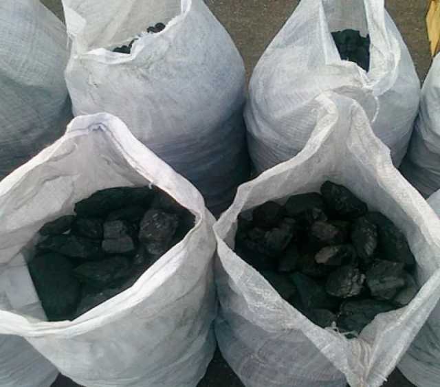 Продам: уголь в мешках по 25 кг
