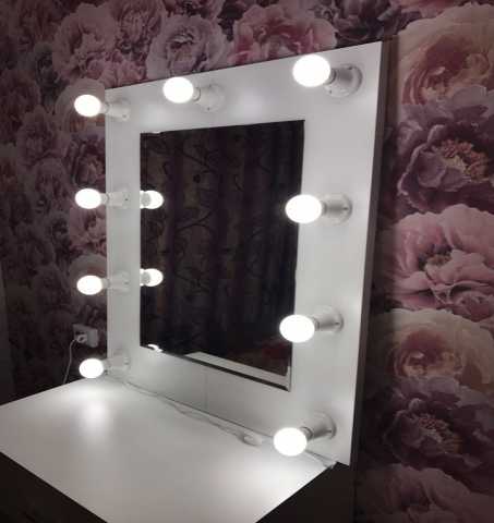 Продам: Зеркало с подсветкой для макияжа и гриме