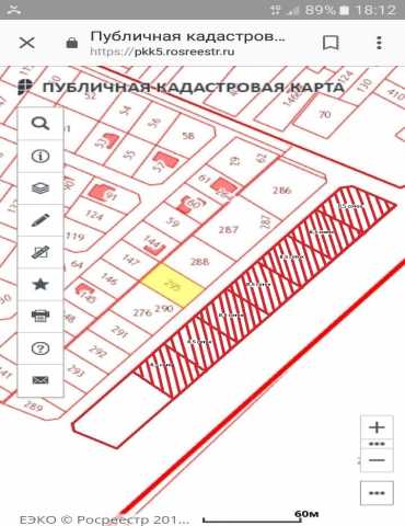 Продам: Земельные участки