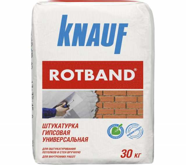 Продам: Гипсовая штукатурка Knauf Rotband 30кг