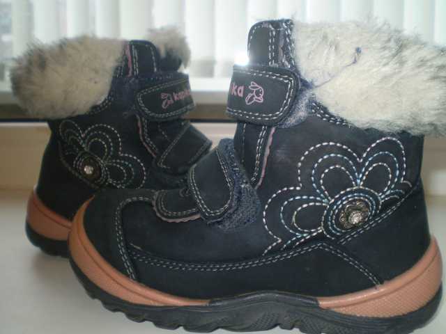 Продам: ботинки зимние для девочки