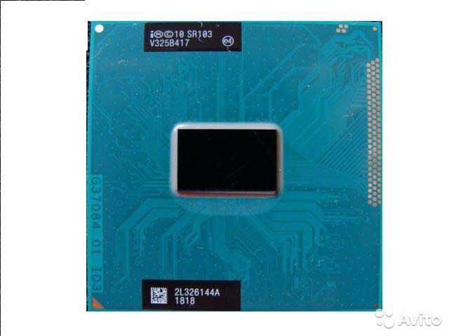 Продам: Процессор Intel Celeron 1005M