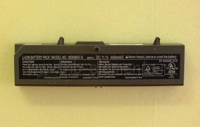 Продам: Аккумуляторная батарея M300BAT-6