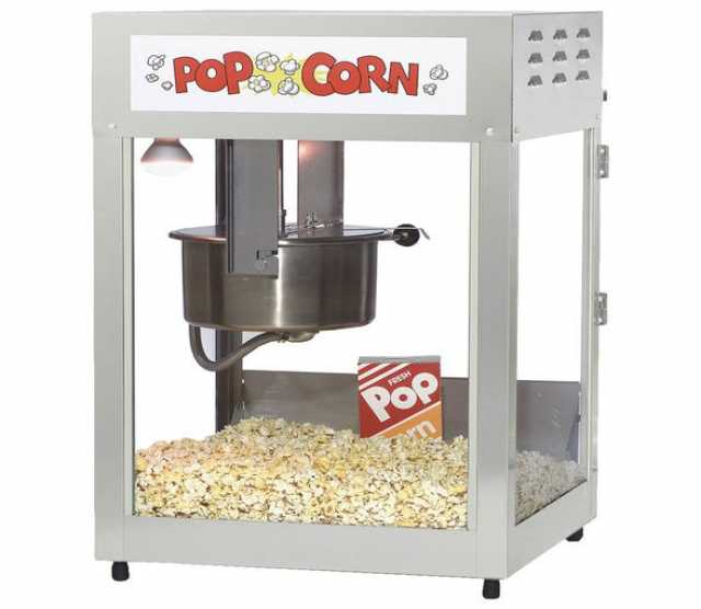 Продам: Аппарат для попкорна Gold Medal Pop Maxx