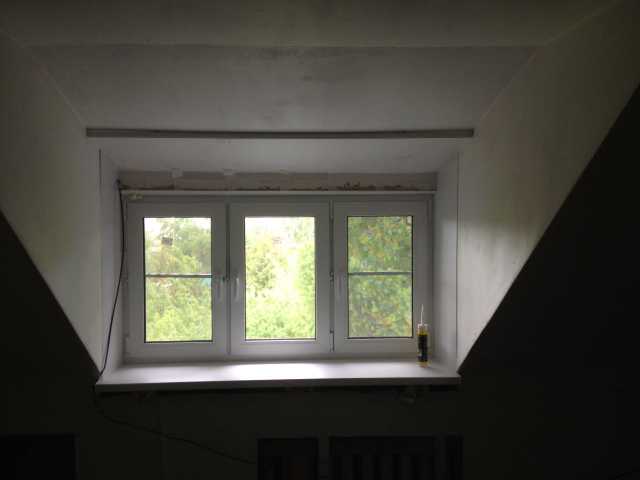 Предложение: Окна и балконы