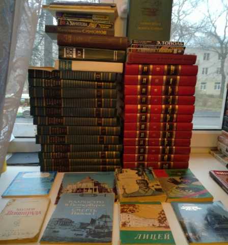 Продам: более 100 старых книг