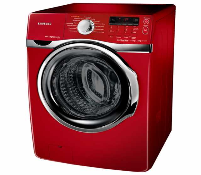 Предложение: Ремонт стиральных машин-автоматов