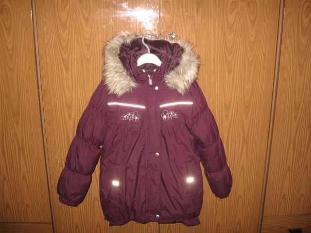 Продам: куртка kerry зима