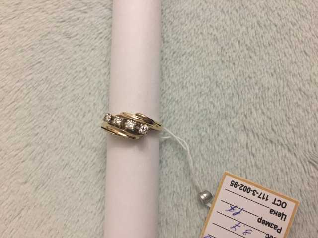 Продам: Золотое кольцо с бриллиантами. Новое