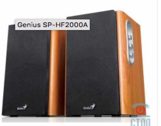 Продам: колонки Genius HI FI SP-2000A