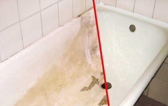 Предложение: служба реставрации ванн / жидкий акрил