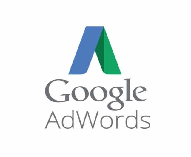 Предложение: Курс Обучаю настройке Google Adwords