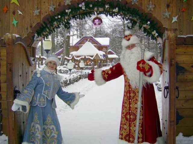 Предложение: Танцующие Дед Мороз и Снегурочка!