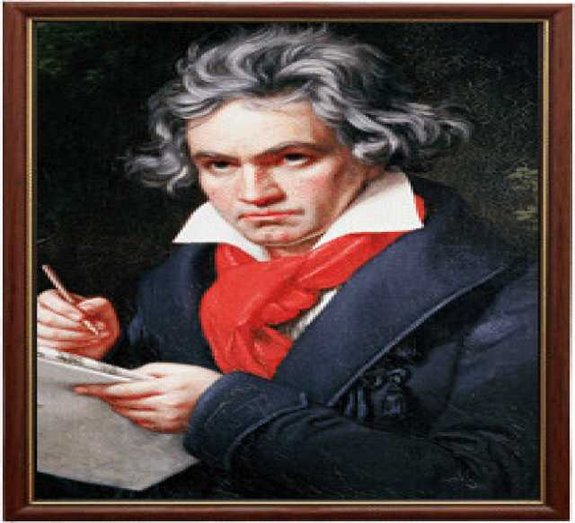 Продам: Портрет Людвига ван Бетховена в рамке