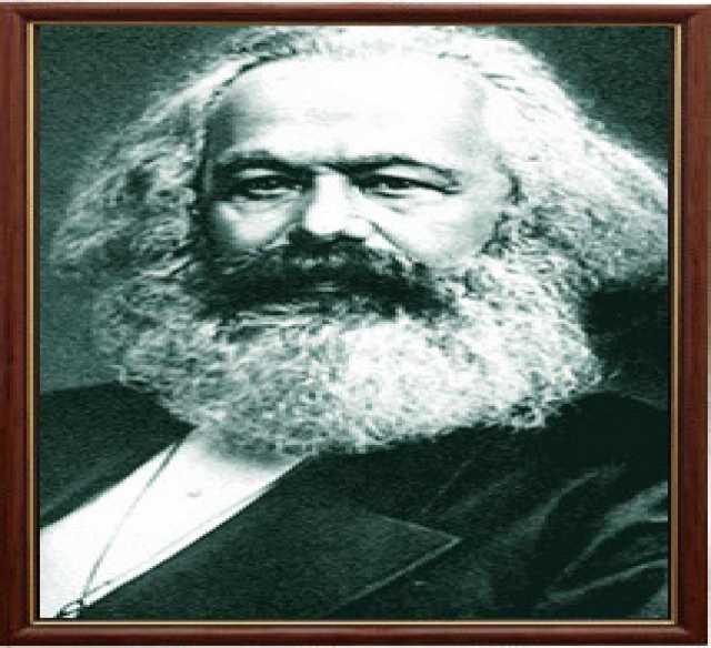 Продам: Портрет Карла Маркса в рамке со стеклом