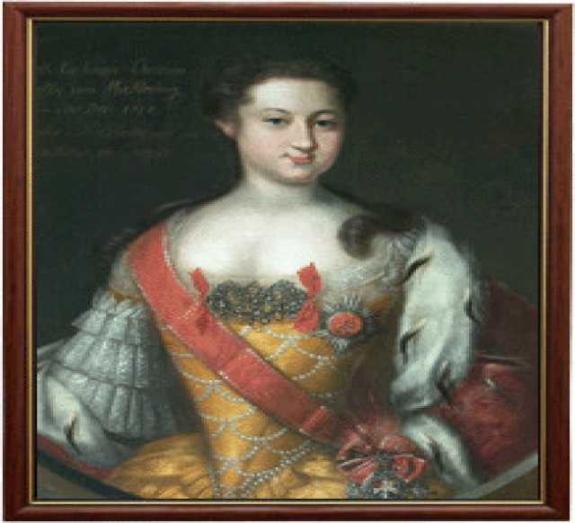 Продам: Портрет Анны Леопольдовны в рамке