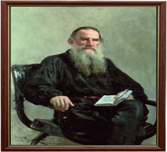 Продам: Портрет Льва Толстого в рамке со стеклом