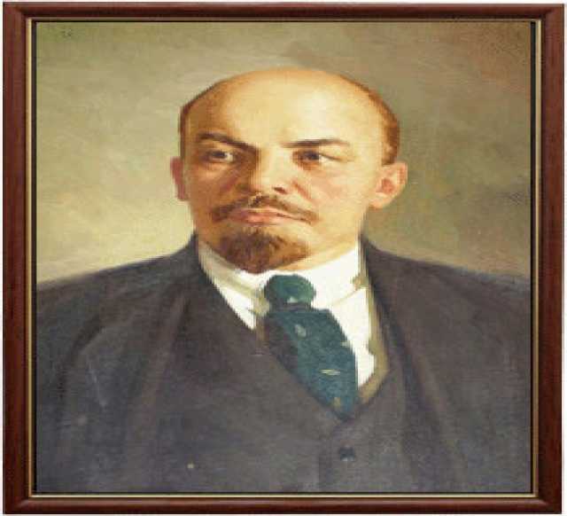 Продам: Портрет Ленина в рамке со стеклом
