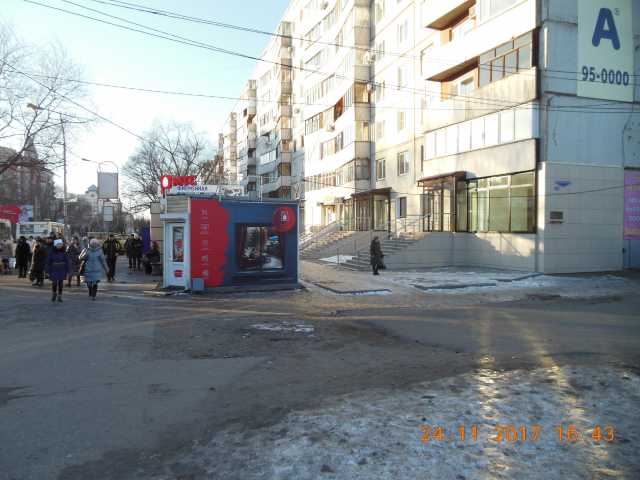 Сдам: помещение свободного назначения