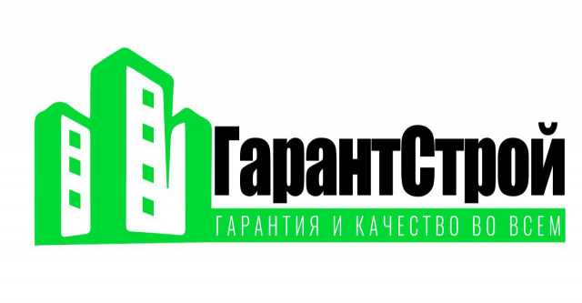 Работа в нижневартовске вакансии санитарка, принципы коррекционной работы психолога и ишу работу на повара в красноярске Работа в нижневартовске вакансии санитарка