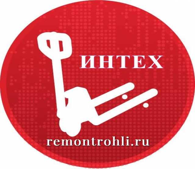 Продам: Ремонт складского оборудования