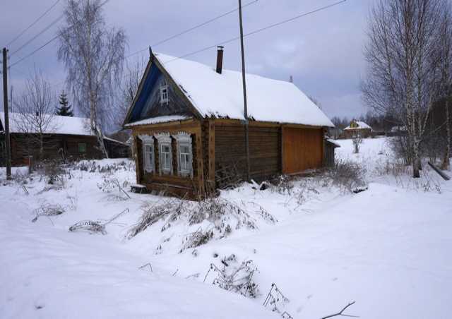 Заозерье Богородский Район Купить Дом