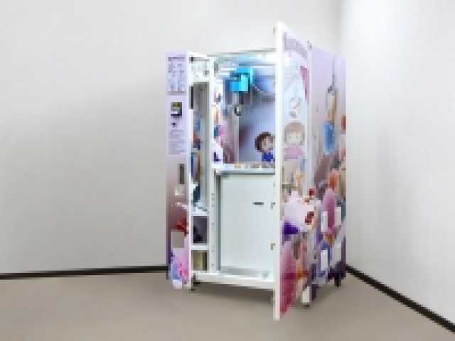 Продам: Продам Вендинговый Автомат Мороженого Хв