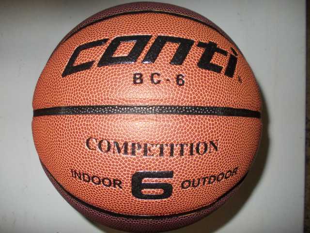 Продам: Мяч баскетбольный новый Conti. Торг