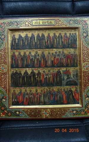 Куплю антиквариат