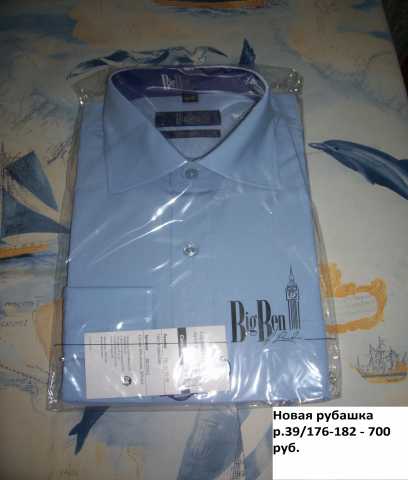 Продам: Новая мужская сорочка р.39,40