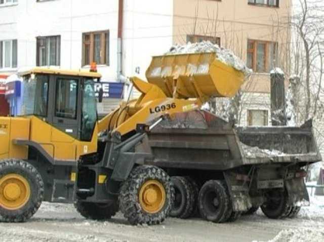 Предложение: Уборка и вывоз снега 